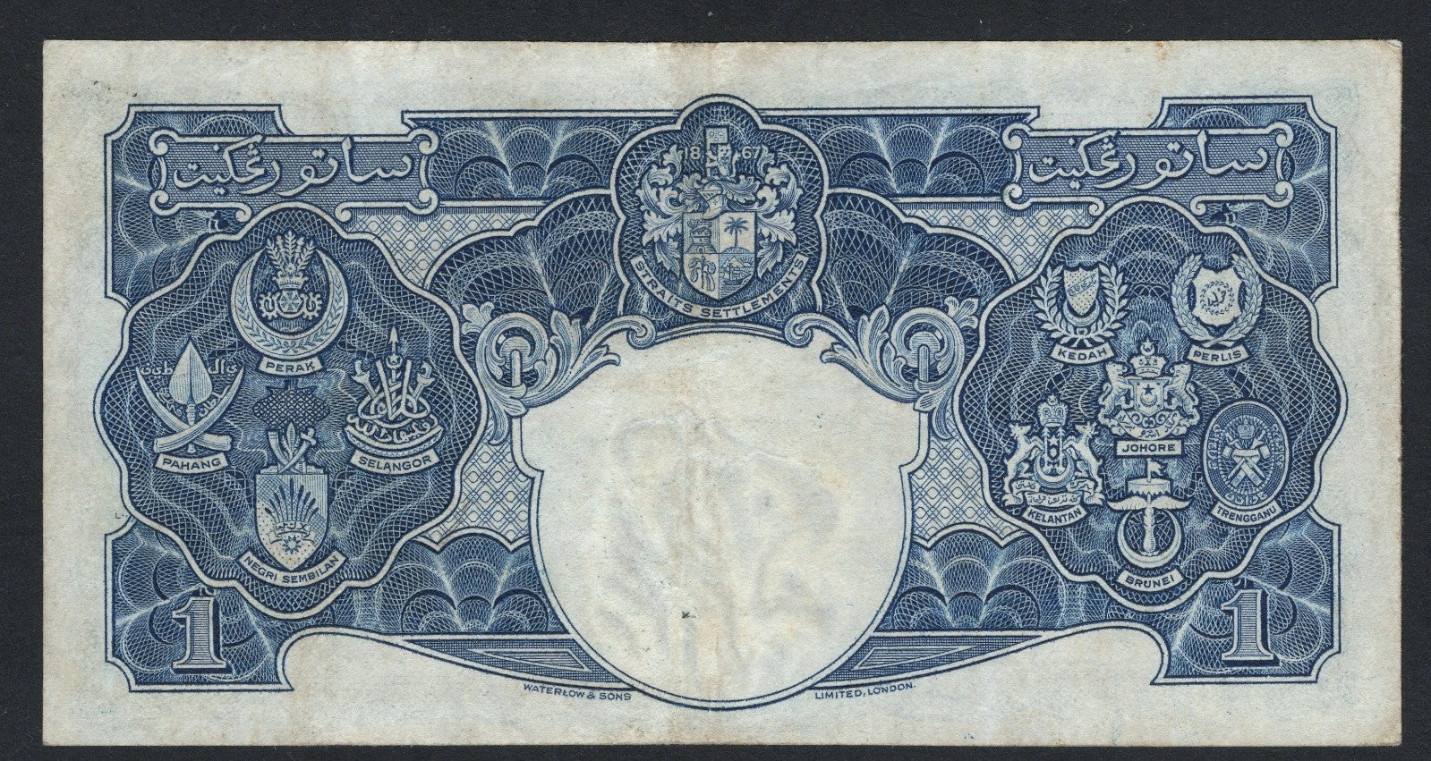 Board commissioners currency Malaya One Dollar 1941 EF/F10