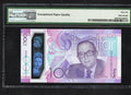 back of GIBRALTAR  100 POUNDS 2015 PMG 66 EPQ LOW SERIAL NUMBER