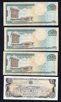 Group  of 12  Dominican Peso Banknotes 1988/2006 Used /c1