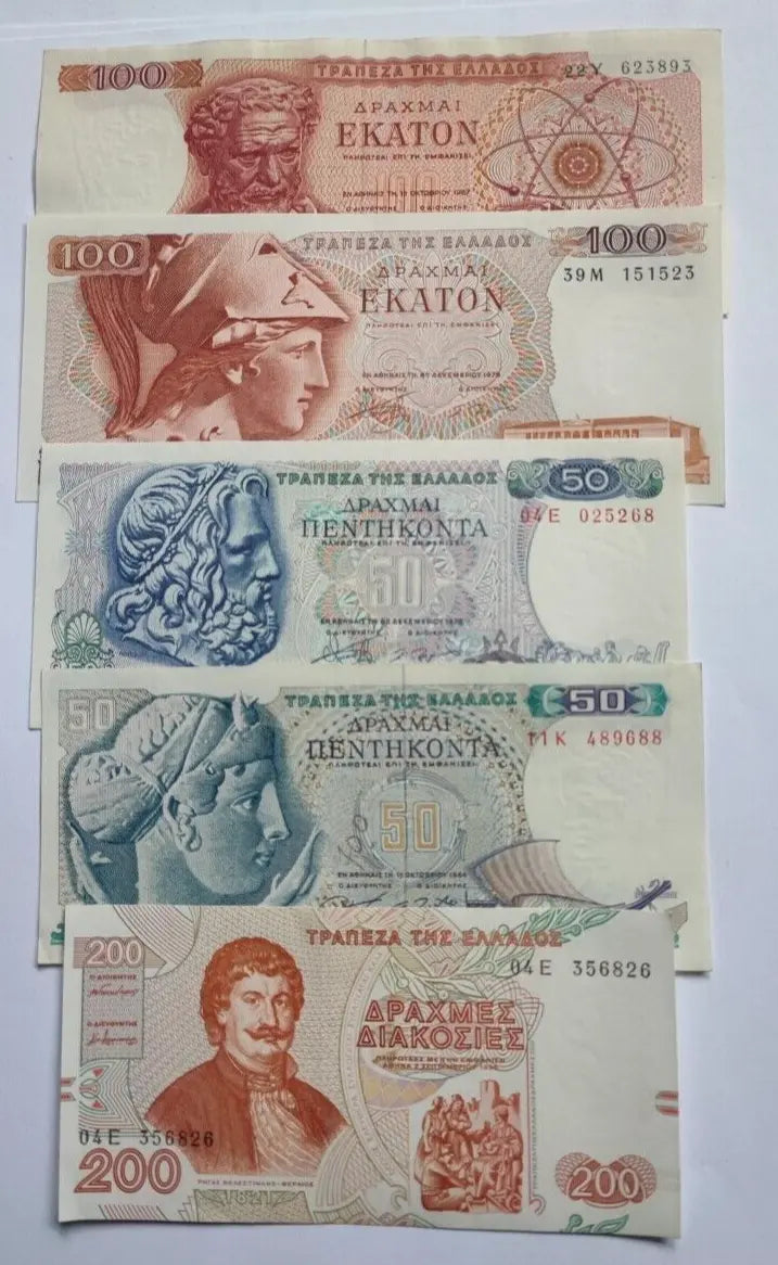 Greece  set of 5 notes:  200, 100,  100,50,50  InAlmost Uncirculated Condition.