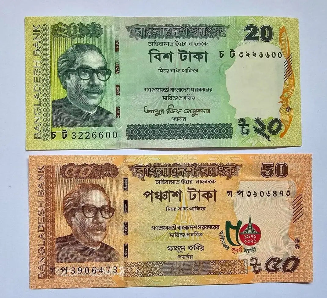 BANGLADESH 20 & 50 TAKA (2020/2021) P-NEW UNC BANKNOTES