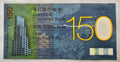Standard Chartered Hong Kong 2009 $150 150th Commemorative Charity Banknote