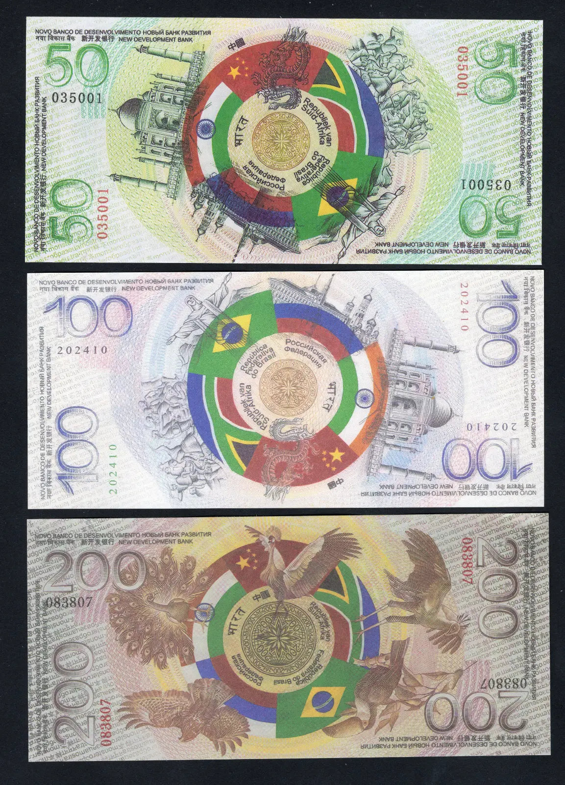 BACK OF BRICS 50,100, 200 Fantasy Currency