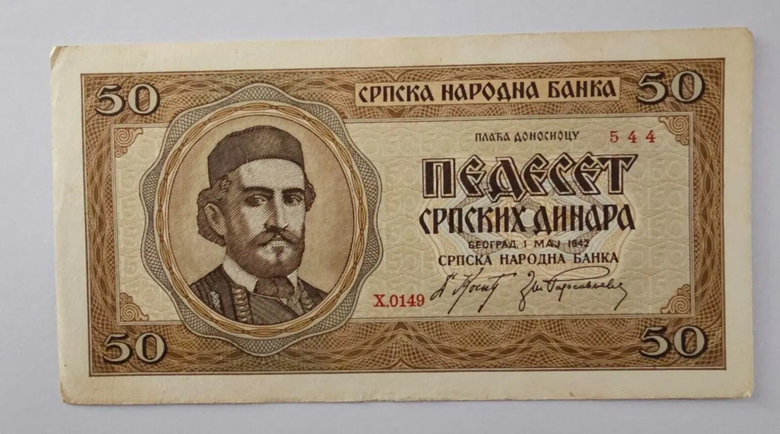Banknote Serbia - 50 Dinara - 1-5-1942 Used / ref d1