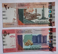 Sudan 5 Pcs Set 2 5 10 20 50 Dinars  2017 2018  UNC