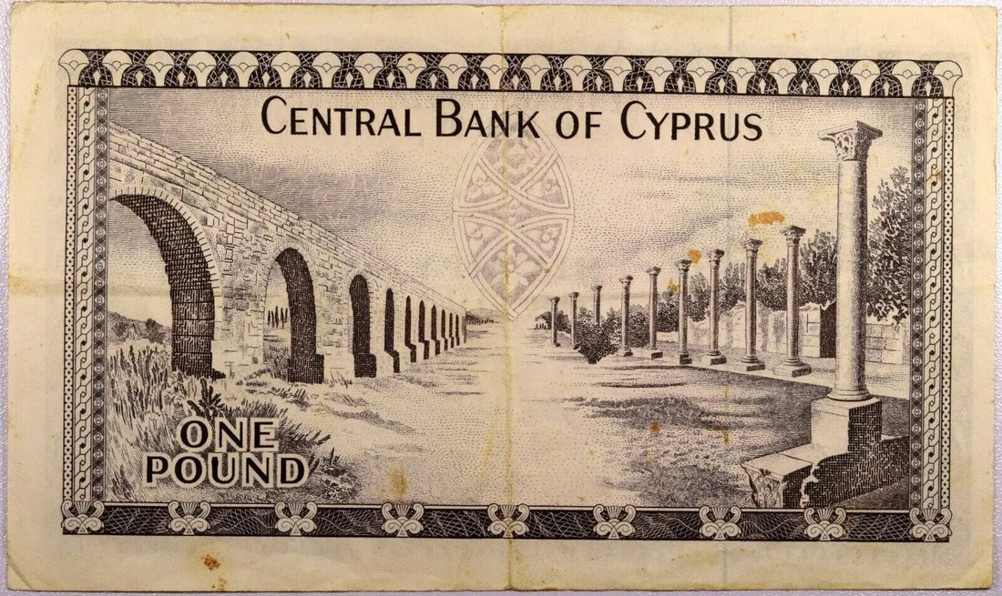 CYPRUS  One Pound £1 Banknote - 1976- Rare/ref d2