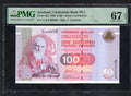 front of Scotland 1996  100 Pounds P223 Clydesdale Bank  PMG 67 EPQ Super Gem UNC Low Se.