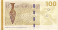 DENMARK 100 KRONER P-66d 2015 AUNC - worldbanknote