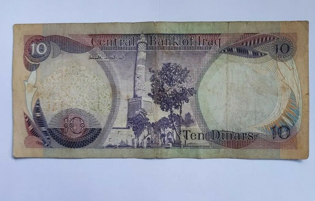 10 Iraqi Dinar Note in  very fine condition