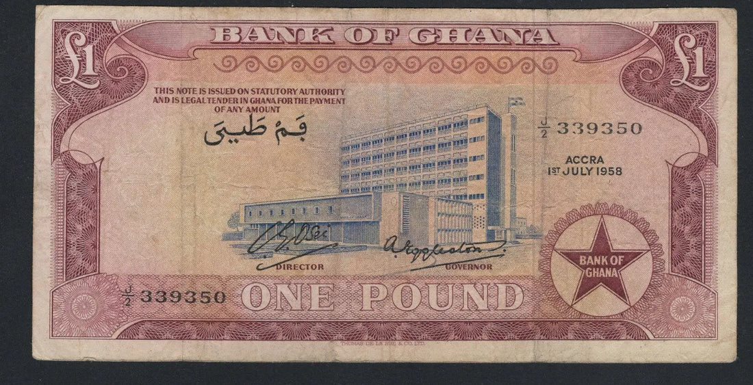 front of GHANA 1958 ONE POUND 1958 USED/F10