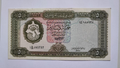 LIBYA 5 DINAR UNC BANKNOTE IN VERY FINE USED CONDITION 1972 - worldbanknote