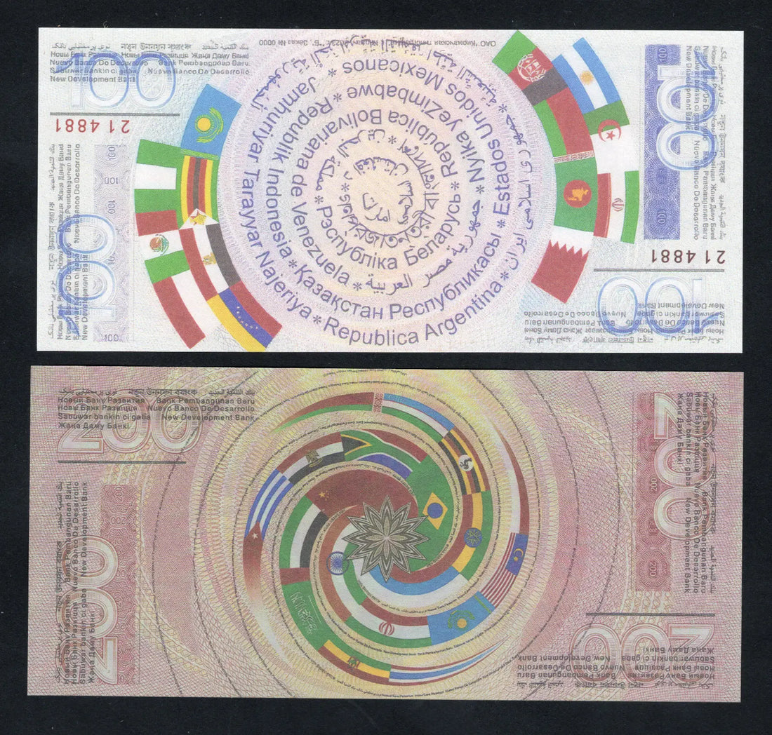 BACK OF BRICS 100 ，200 Fantasy Currency