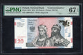 front of Poland 20 zlotych 2015 P 188A Commemorative Gem UNC PMG 67 EPQ