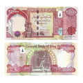 Iraqi Dinar 25K 50K  IQD  25000 50000 Set of 2 Iraq Banknotes Very Fine