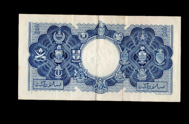 Front and back view of a 1953 Malaya and British Borneo One Dollar banknote, Pick 1a, featuring young Queen Elizabeth II and 16 state crests.