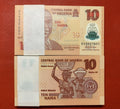 Lot 100 PCS, Nigeria 10 Naira, 2009-2019, P-38, Polymer, UNC - worldbanknote