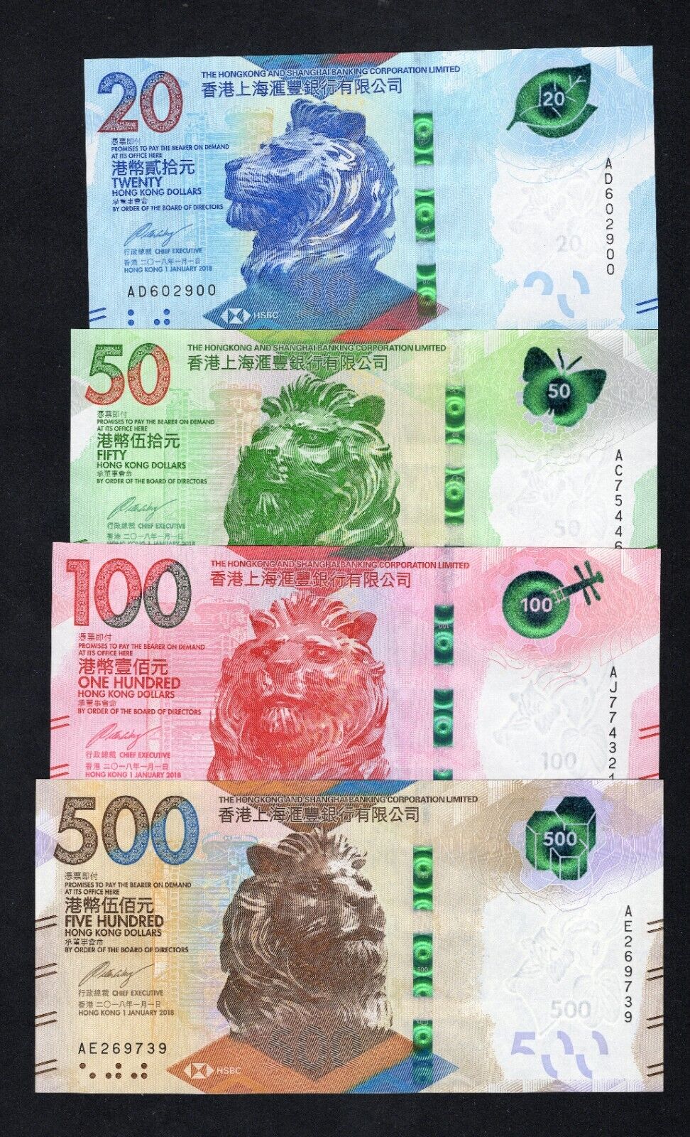 4 Hong Kong 20, 50 , 100,500 Dollars HSBC notes Uncirculated 2018 /c2 - worldbanknote
