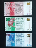 Hong Kong 20 , 50 , 100 Dollar SCB Bank notes Set Uncirculated - worldbanknote