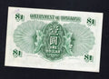 Hong Kong 0ne dolllars  1959  EF/ ref D3