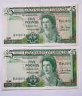 1xGIBRALTAR 5 POUNDS (P21b) 1988 UNC PRICE PER NOTE! - worldbanknote