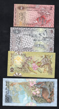 Sri Lanka/Ceylon 2, 5, 10, & 50 Rupee banknotes Set Of 4 Anima 1979 lUNC/r9d - worldbanknote
