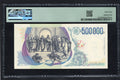 back of Italy  500.000 Lire 1997 P 118 * PMG 64 Replacement