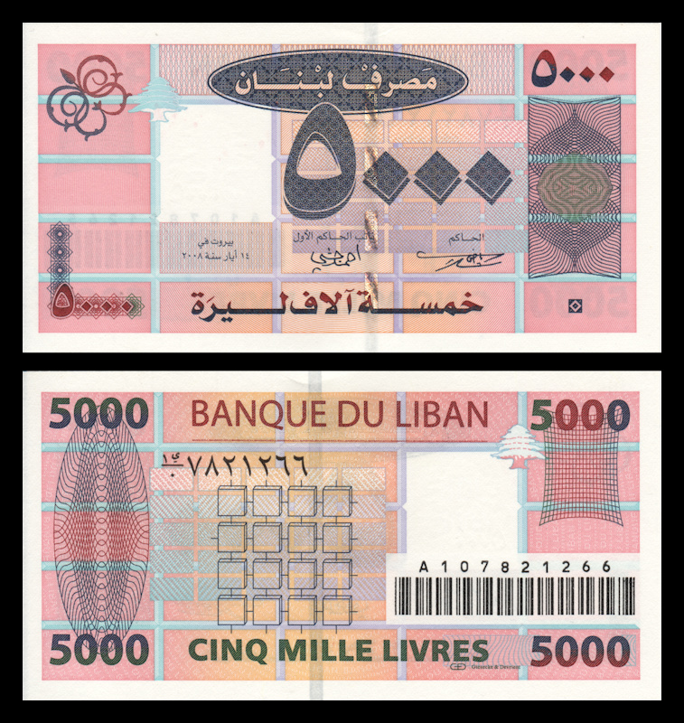 LEBANON 5000 LIVRES (P85b) 2008 UNC - worldbanknote