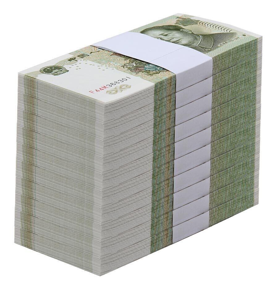 China 1 Yuan x 1000 Pcs Brick, 2019 P-895 Mao Zedong Banknote Unc - worldbanknote