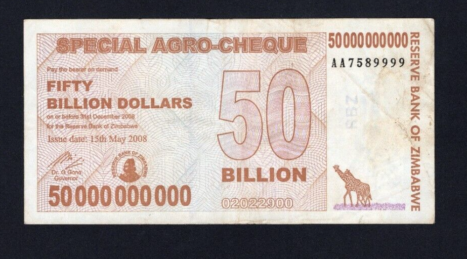 Zimbabwe 50 Billion Dollars 2008 XF Solid Serial Number /ref d3 - worldbanknote