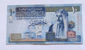 JORDAN 10 DINARS (P36h) 2020 UNC - worldbanknote