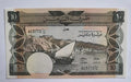BANK OF  YEMEN    10  DINARS     UNC  1965