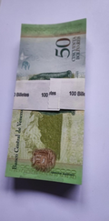 100x VENEZUELA 50 Bolivares 2007-2016 UNC - worldbanknote