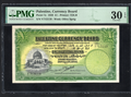 Palestine 1 Pound 1939 P-7c PMG VERY FINE 30 Exeptional Paper Quality