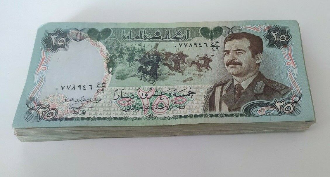 100x25(a bundle)Iraqi Dinar Note in extra fine condition - worldbanknote