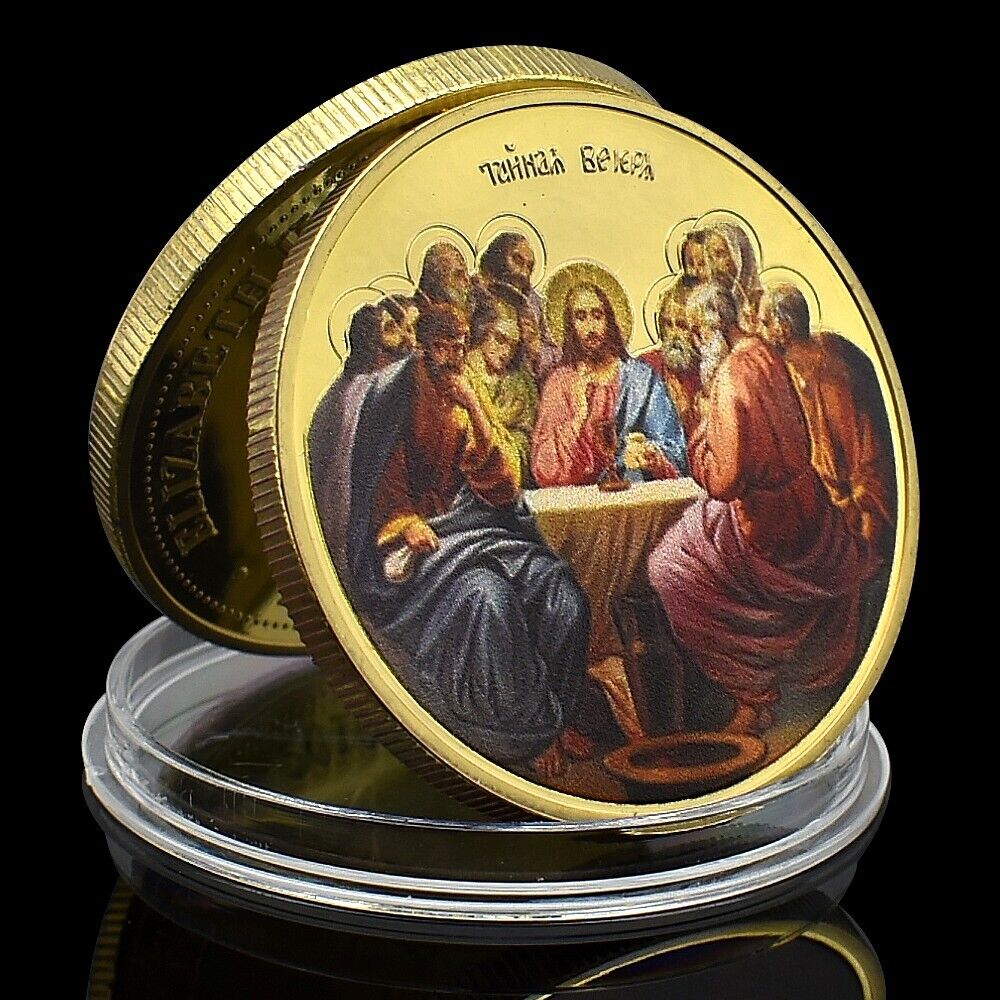 The Last Super Fantasy Coin l in Capsule - worldbanknote