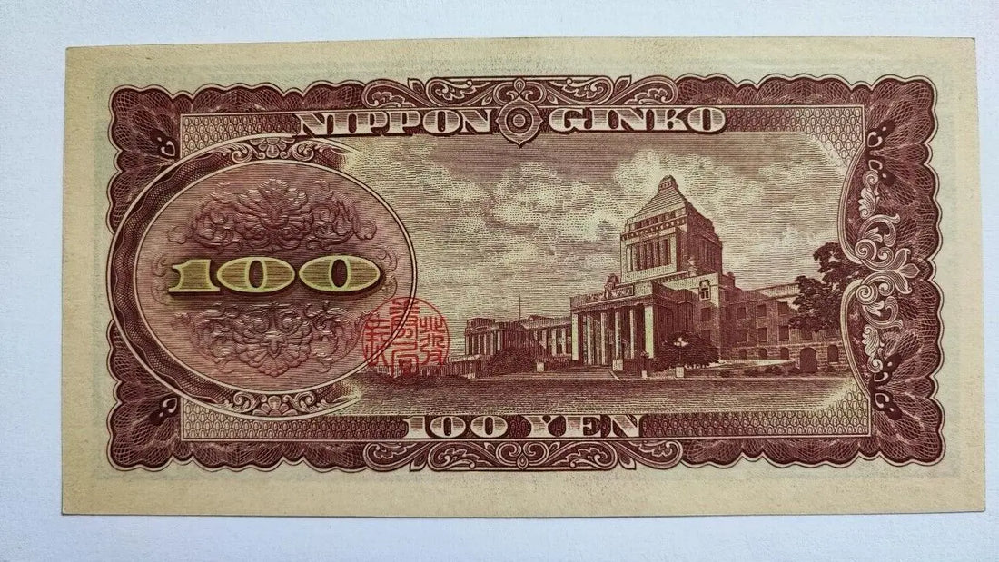 Japan Banknote. 100 Yen. Dated 1953  P 90c AUNC/ref b5
