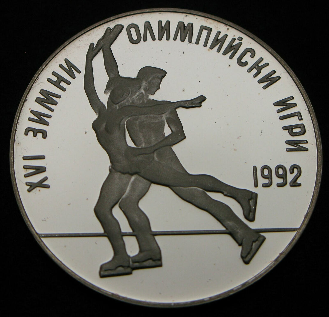 BULGARIA 25 Leva 1989 Proof - Silver 0.925 - Albertville Winter Olympics - worldbanknote