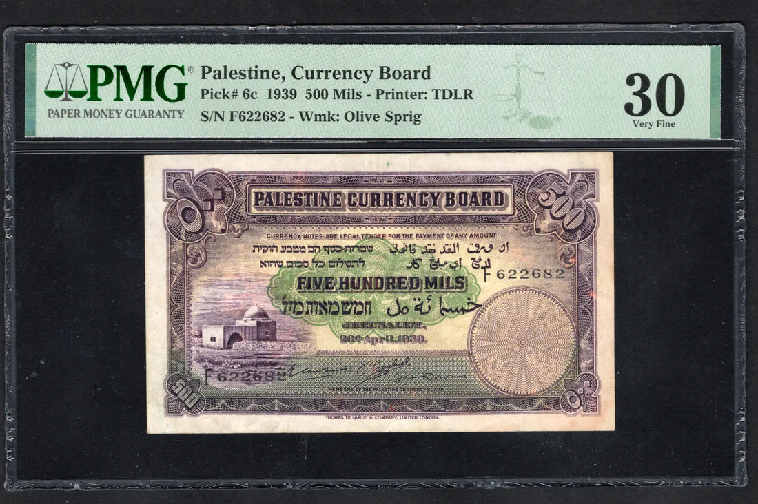 front of Palestine Currency Board:P-6c,500 Mils, 1939  PMG VF 30