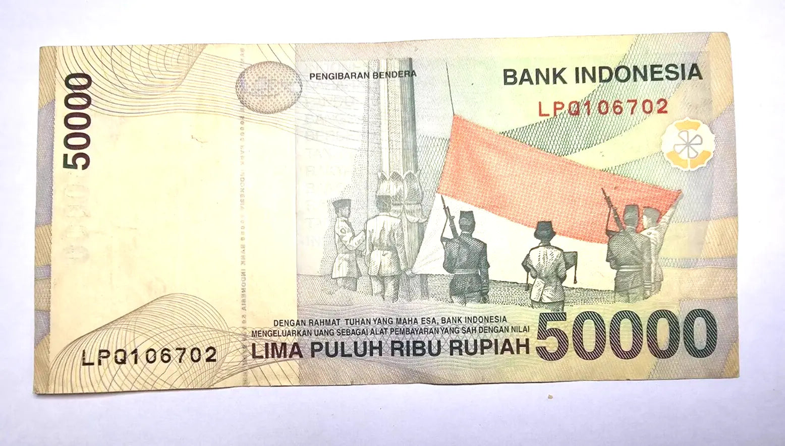 50000 Rupiah 1999/2002 Indonesia Used/ ref d2