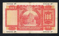 back of HONG KONG  HSBC P-183b , 1966 , $ 100 Dollars 