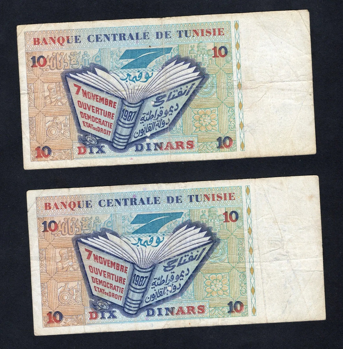 front of 2xTunisia 10 Dinars 1994 used /d11
