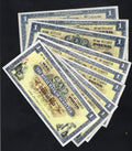 THE ROYAL BANK OF SCOTLAND £1 Banknotes 1952/66by Year & Prefix /REF D4