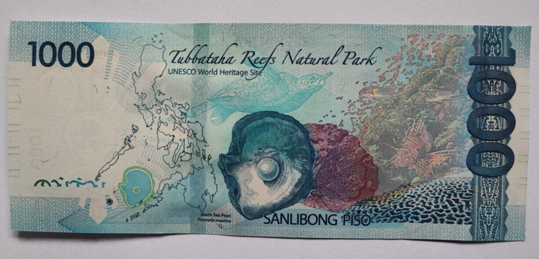 Philippines 1000 Pesos 2019 P-New AUNC - worldbanknote