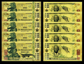 10pcs Zimbabwe Gold Foil Banknotes One Dumillillion Dollars - worldbanknote