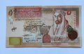 UNC Hashemite Kingdom Jordan Banknote Set 1 5 10 20 Dinars 2016-2020 - worldbanknote