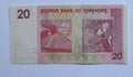 Zimbabwe 20 Dollar, 2007 UNC