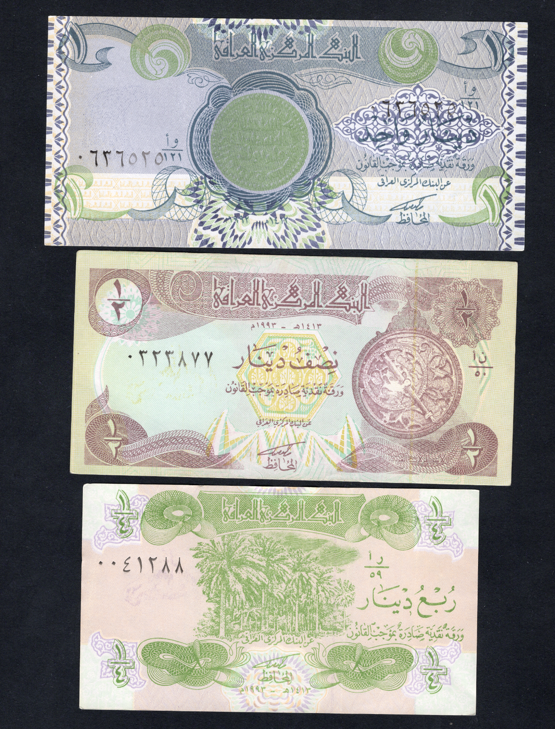 Set of 3 Iraq Banknotes Iraqi Dinar 1/4,1/2 ,1 Dinar 1990/1999 Very Fine