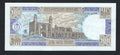 BANK OF BANGLADESH 100 TAKA 1993-2000 Staple Holes on the left EF/f10