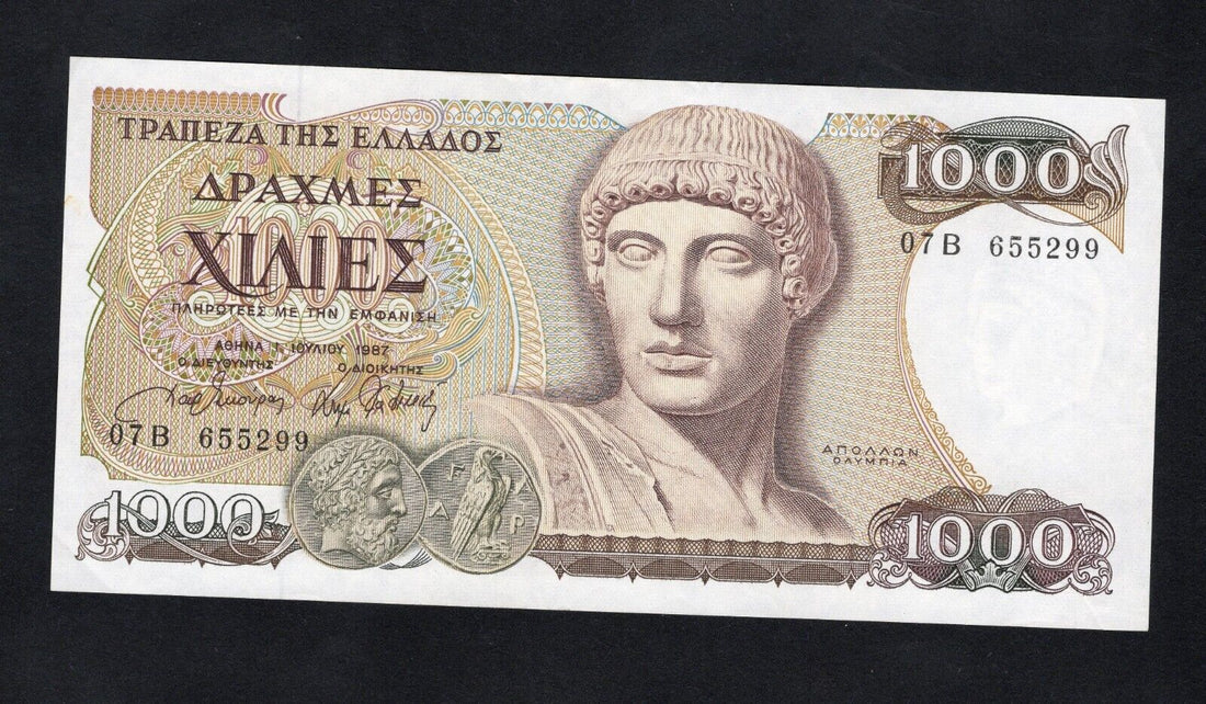 GREECE 1000 drachmai 1987 Uncirculated Banknotes/D11 - worldbanknote