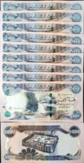 10xIraq 5000 Dinars 2021 (2022) UNC - worldbanknote